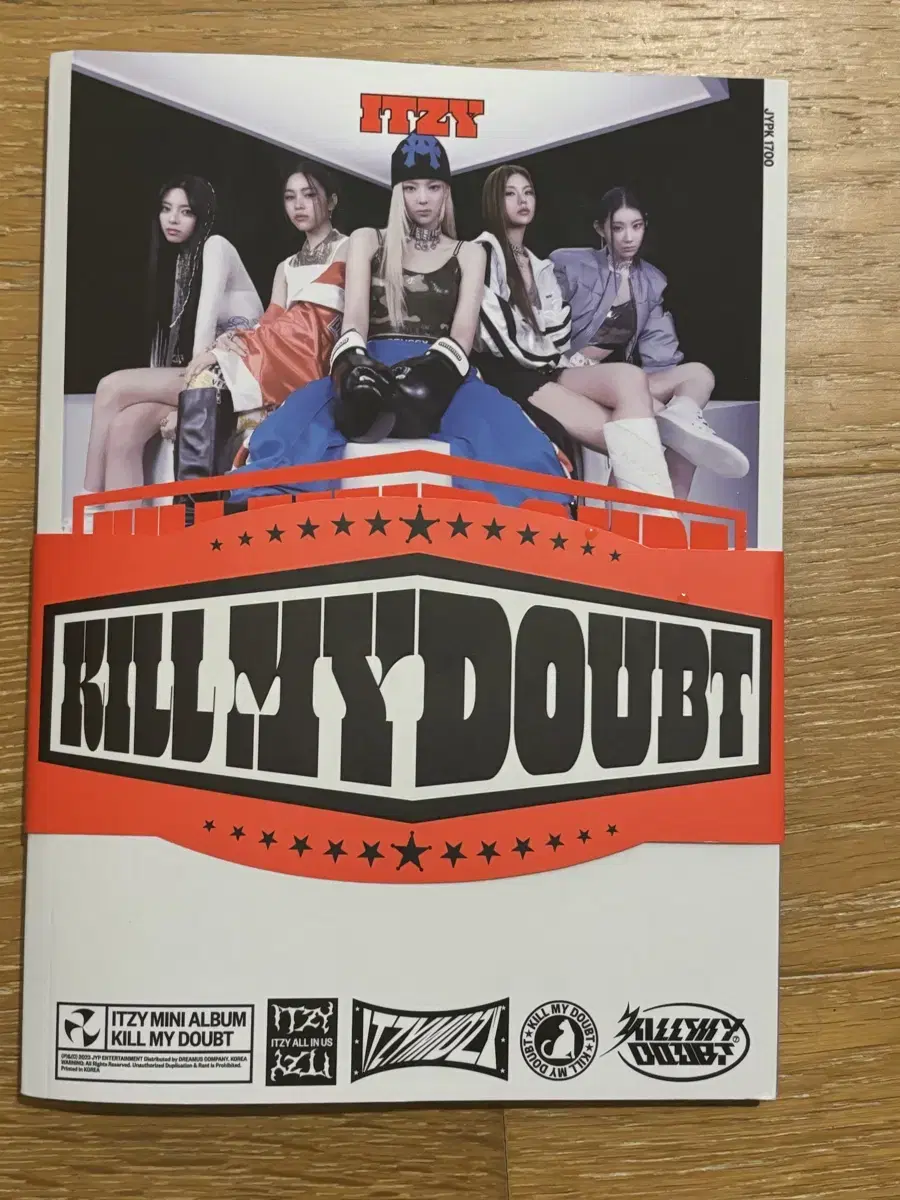 Itzy kill my doubt 앨범